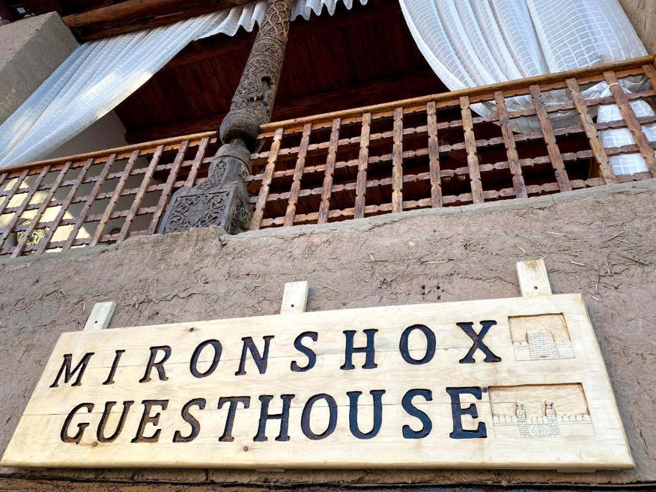 Mironshox Guest House ヒヴァ エクステリア 写真